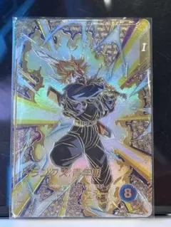 ドラゴンボール　ダイバーズ　トランクス青年期　大会　プロモ 楽天市場】ドラゴンボールスーパーダイバーズ SDVZV-004 PR