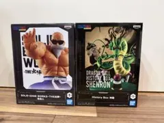亀仙人セット】ドラゴンボール SOFVIMATES THE出陣 フィギュア - メルカリ