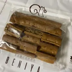 ① クルミっ子　切り落とし　270gのサムネイル