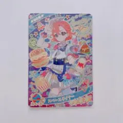 Item thumbnail for item 034e2f22-409a-43cf-aa7d-e9843010cf3c