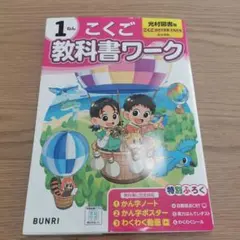 Item thumbnail for item e0c21d7a-dbcd-4184-8020-8d2f61216e94