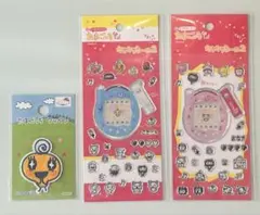 shika様 リクエスト 2点 まとめ商品