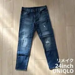 UNIQLO リメイクストレッチダメージデニム サイズ24インチ