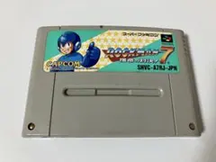 【匿名配送】スーパーファミコン ロックマン7 宿命の対決！ SFC カセット