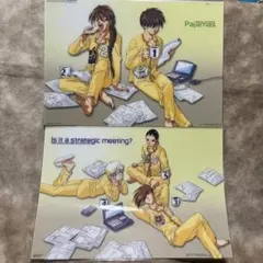 2025年最新】五飛 ガンダムの人気アイテム - メルカリ