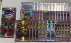 火水覇道（シータ覇道）カツキング抜きサイバーブレイン追加