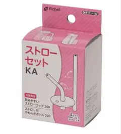 Item thumbnail for item 582e4ad8-6ba3-4cb3-be0d-48da2e3d842f