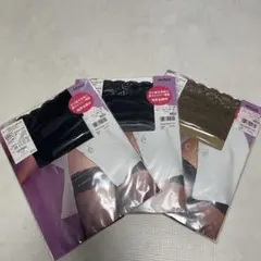 新品未使用GUNZE レース付きガーターストッキング Mサイズ 3セット