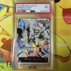 2025年最新】ルフィ ニカ psa10の人気アイテム - メルカリ