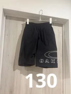 オークリー　130 ハーフパンツ　黒　ブラック　新品未使用