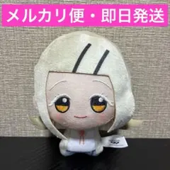 新品未使用 学園アイドルマスター ちびぐるみ ～学園生活～ vol.3 篠澤広