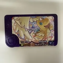 ポケモンフレンダ カイリュー