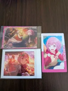 プロセカ　鳳えむ　カード