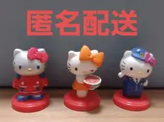 チョコエッグ ハローキティ コラボレーション フィギュア