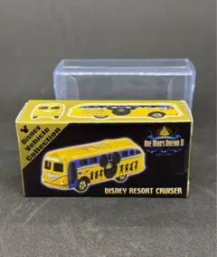 ぐっち様 リクエスト 2点 まとめ商品