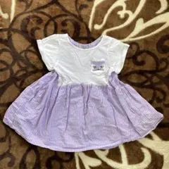 Item thumbnail for item 3752e4d7-beb7-4442-965e-60fb6b138c67