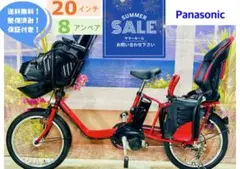 (中古)パナソニック電動アシスト自転車 チャイルドシート付き 電子キー付き Amazon | 子供乗せ自転車 電動アシスト自転車 Panasonic