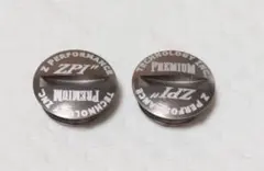 2026年最新】zpi ハンドルノブの人気アイテム - メルカリ