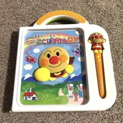 Item thumbnail for item 2b71927c-c5b9-42e1-9ac9-56c9bffc48d7