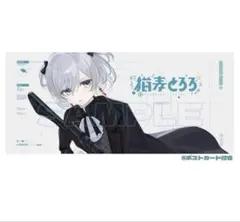 Item thumbnail for item 88a00329-4d58-4729-a6b9-207315bd6043