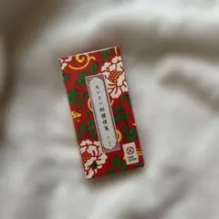 Item thumbnail for item 13acd36a-fd9b-427a-af3d-4e9c474f6531