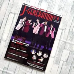 J-GENERATION （2019年6月号）※嵐特集