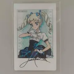 Item thumbnail for item aeac36fc-deed-4e00-88d7-e0370b08eaab