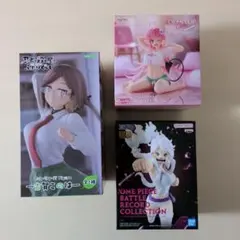 フィギュア3体セット