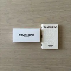 n*a様 【新品未開封】 TAMBURINSパピーディスカバリーセット - メルカリ