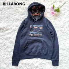 ビラボン　パーカー　トレーナー　裏起毛　フード付き　ネイビー【M】ゆるだぼ　秋冬