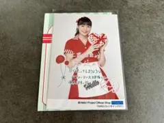 Juice=Juice 工藤由愛 コレクション生写真