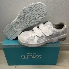 Item thumbnail for item 213291d3-0b7f-4861-a957-9dd3f98cdc34