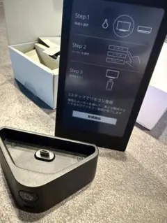 2026年最新】huis-100rcの人気アイテム - メルカリ
