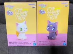 パ*す様 セーラームーン　フィギュア フラッフィーパフィー ルナ アルテミス ビ