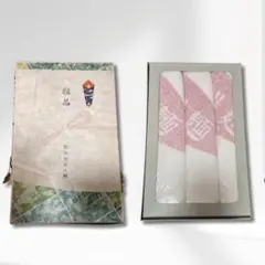 【希少 レトロ 即購入可】柏木製麺所 タオル 3枚セット 粗品 のし付き 未使用