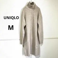 UNIQLO ユニクロ/ハイネック ジップ ニットワンピース ベージュ M