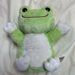 Item thumbnail for item 9204d38e-4c0a-40d6-8b18-6d810584daed