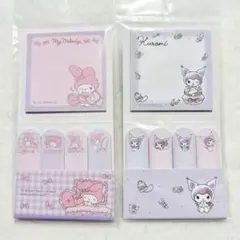 Chie様 リクエスト 2点 まとめ商品