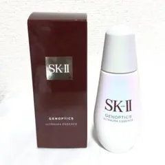 新品 SK-II ジェノプティクス ウルトオーラ エッセンス 美容液 75ml