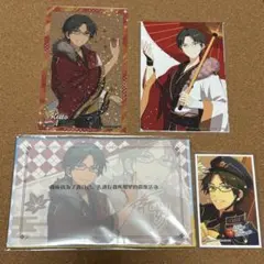 あんスタ 敬人 グッズセット①