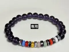 shinsyu.sk様 リクエスト 10点 まとめ商品 - メルカリ