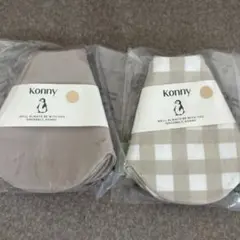 コニースタイ　ベージュ/クリーミーギンガム