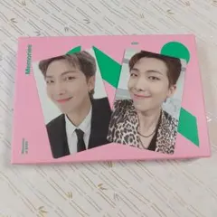 BTS Memories2020 DC 付属トレカ RM ナムジュン メモリーズ