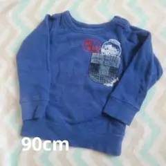 Item thumbnail for item 03a93638-ddef-4fc4-ab43-ad98a8bc0e57