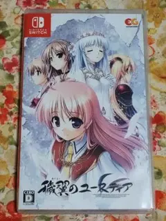 【Switch】穢翼のユースティア