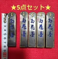 Item thumbnail for item 23de0c42-dc34-401f-ac92-d39f5a743b1e