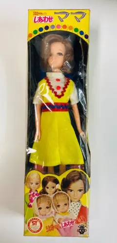 2025年最新】2代目リカちゃんの人気アイテム - メルカリ