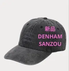 ずとまよ ゾンクラ ZUTOMAD CLUB CAP ダメージ加工 キャップ - メルカリ