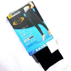 新品　RIZAP着圧レギンス　接触冷感　サマータイプ　黒　L〜LL　ハイウエストのサムネイル
