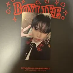 BOYNEXTDOOR ラキドロ テサン